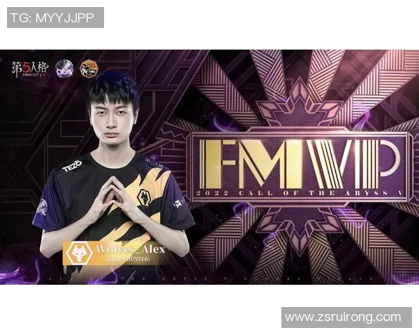 电竞数据分析师杨磊深度解析DOTA2成功秘诀与未来发展趋势 电竞数据分析师杨磊深度解析DOTA2成功秘诀与未来发展趋势