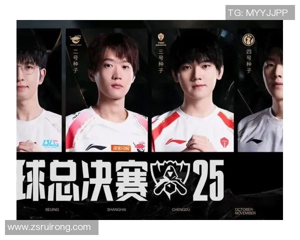 青年赛中BLG展现灵活战术优势分析及其对S15电竞的影响 青年赛中BLG展现灵活战术优势分析及其对S15电竞的影响