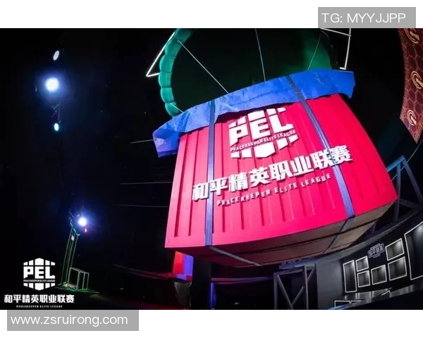 和平精英赛事分析WE战队转型带来的优势与挑战探讨