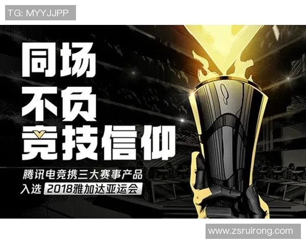 S15LOL赛事引发热议CSGOV5实力变革背后的深层原因分析