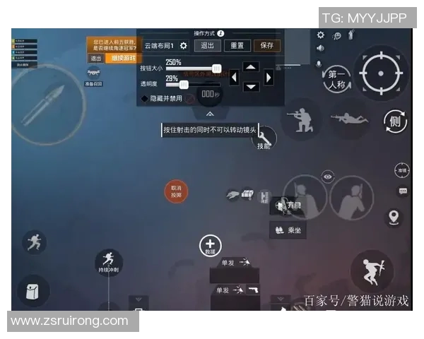 黄伟畅谈和平精英生涯与s15电竞总决赛的精彩瞬间与心路历程 黄伟畅谈和平精英生涯与s15电竞总决赛的精彩瞬间与心路历程