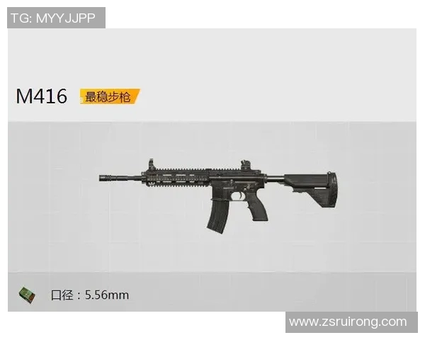 和平精英战术解析聚焦FPX团队默契配合与战斗策略 和平精英战术解析聚焦FPX团队默契配合与战斗策略