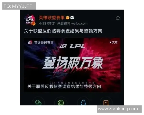 esports数据探讨FPX战队状态变革背后的原因与未来发展方向分析 esports数据探讨FPX战队状态变革背后的原因与未来发展方向分析