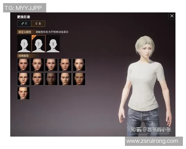 esports最新数据和平精英中WE战队包夹战术的优缺点分析与战局影响探讨 esports最新数据和平精英中WE战队包夹战术的优缺点分析与战局影响探讨