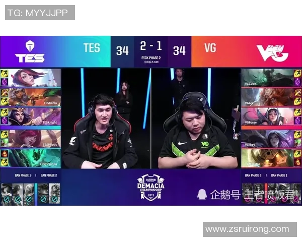 esports最新数据电竞比分全球挑战赛TES节奏表现分析与战术解读 esports最新数据电竞比分全球挑战赛TES节奏表现分析与战术解读