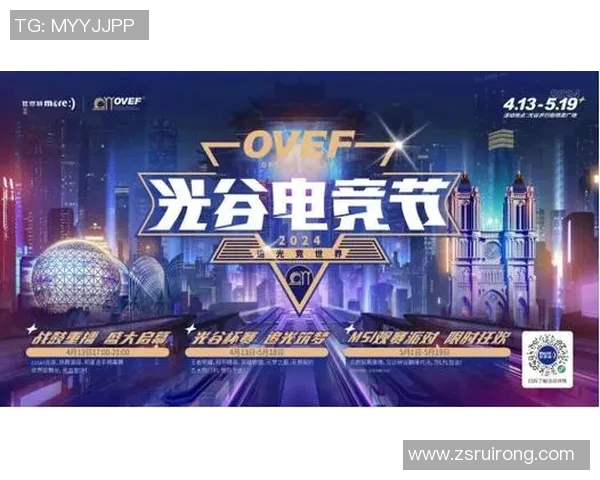 电竞数据助力陈丽探索和平精英的精彩人生与成长之路实时新闻