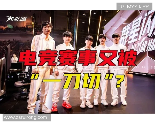 2026电竞新闻和平精英战术排行榜揭晓IG战队荣登第一名引发热议